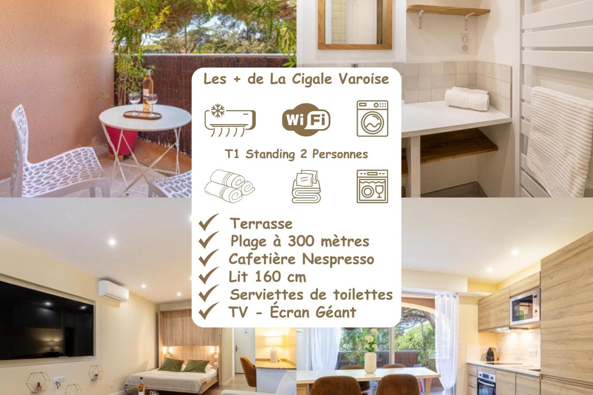La Cigale Varoise - Hyeres La Plage Rom bilde